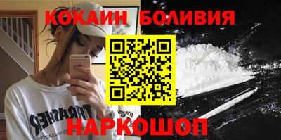 спиды Дубна