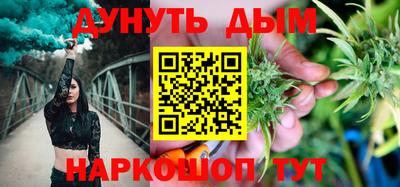 герыч Чебоксары