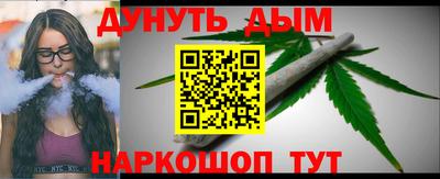 jwh Донской