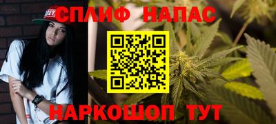 jwh Донской