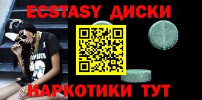 jwh Донской
