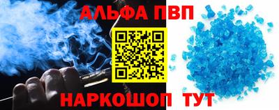 jwh Донской