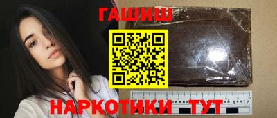 jwh Донской