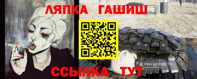 jwh Донской