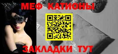 jwh Донской