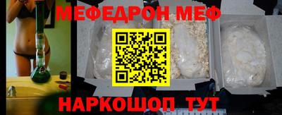 jwh Донской