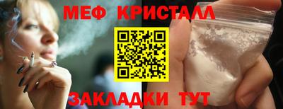 jwh Донской